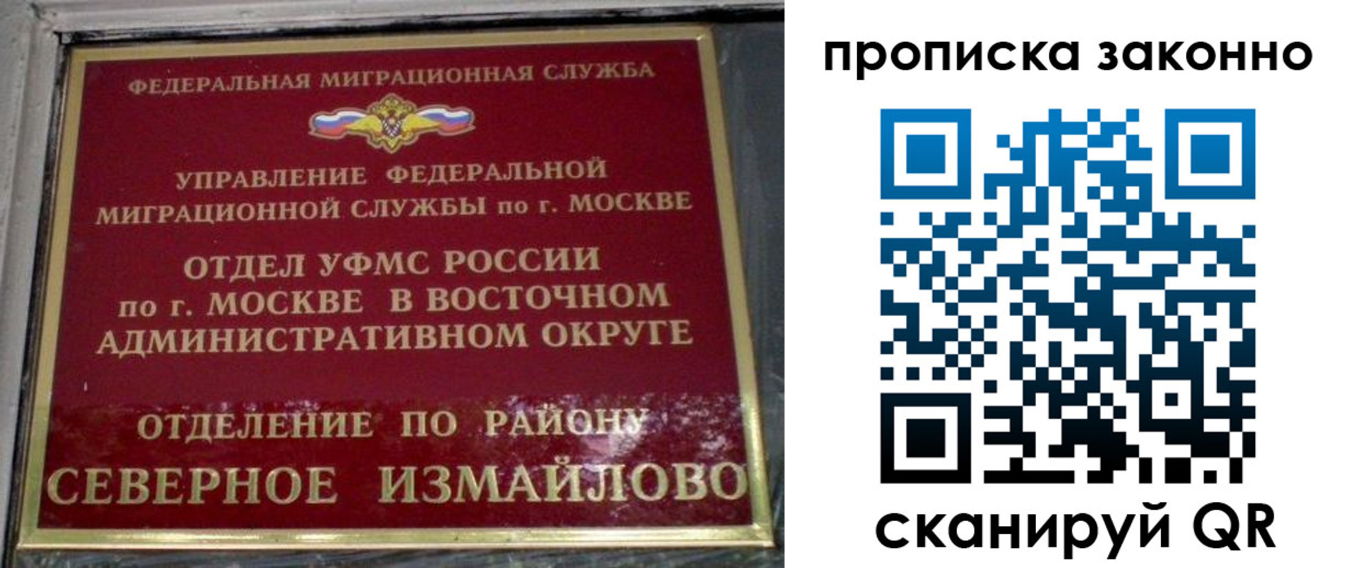 форма 3 в Шадринске